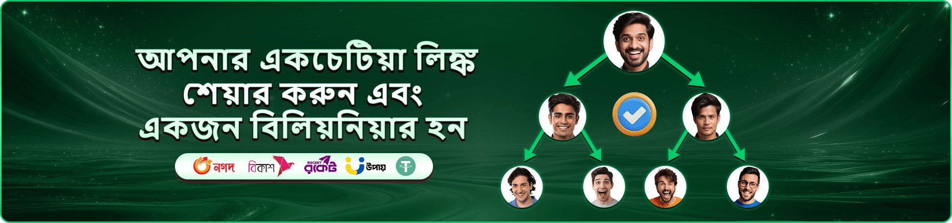 eg33 ক্যাসিনো - eg33 স্লট গেম