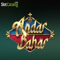 অন্দর বাহার - eg33